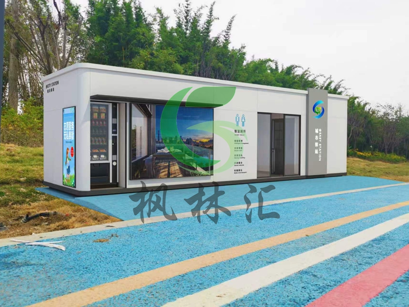 枫林汇环保引领智慧城市潮流：遂宁市智慧驿站项目