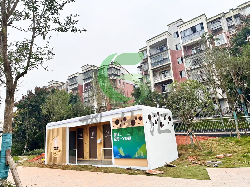    共筑爱心未来：宜宾屏山爆款联排移动厕所项目