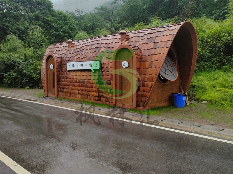 雅安景区异型移动厕所
