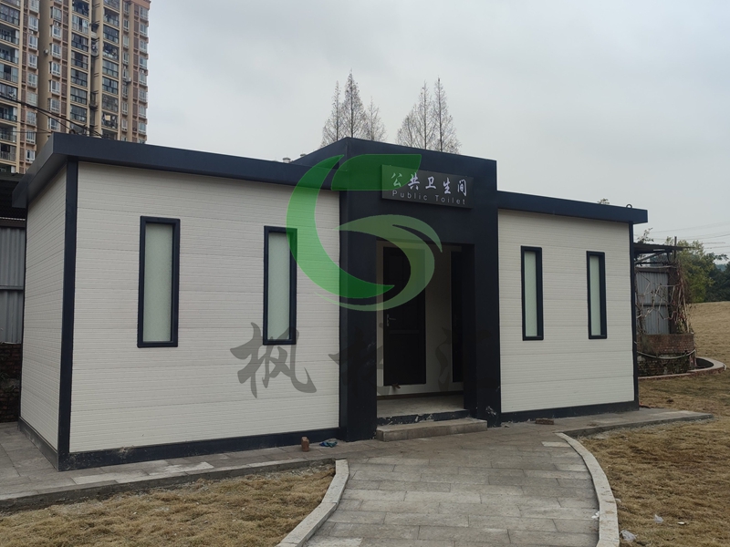 城市更新的智慧标杆：重庆文化路上市政移动厕所项目