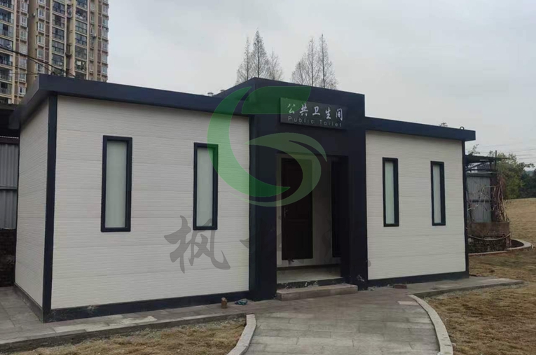 市政移动厕所 (2)
