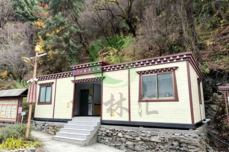 旅游移动厕所 (5)