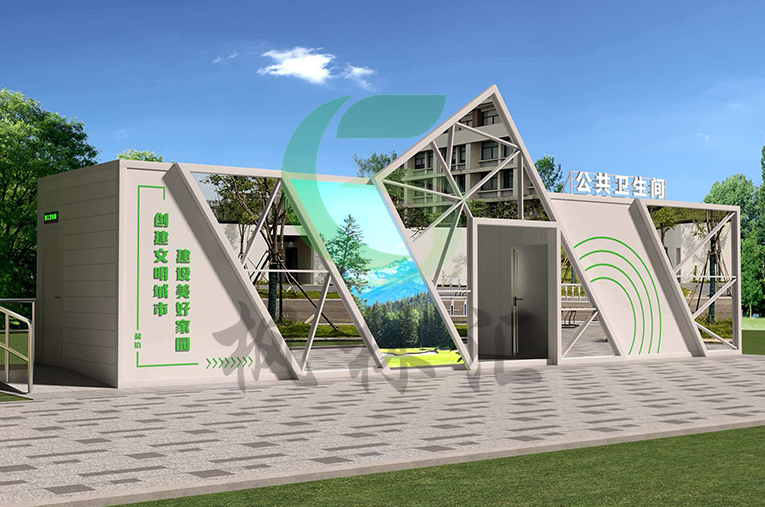 文旅便民驿站 (1)